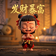 哈希宝是干什么的公司啊